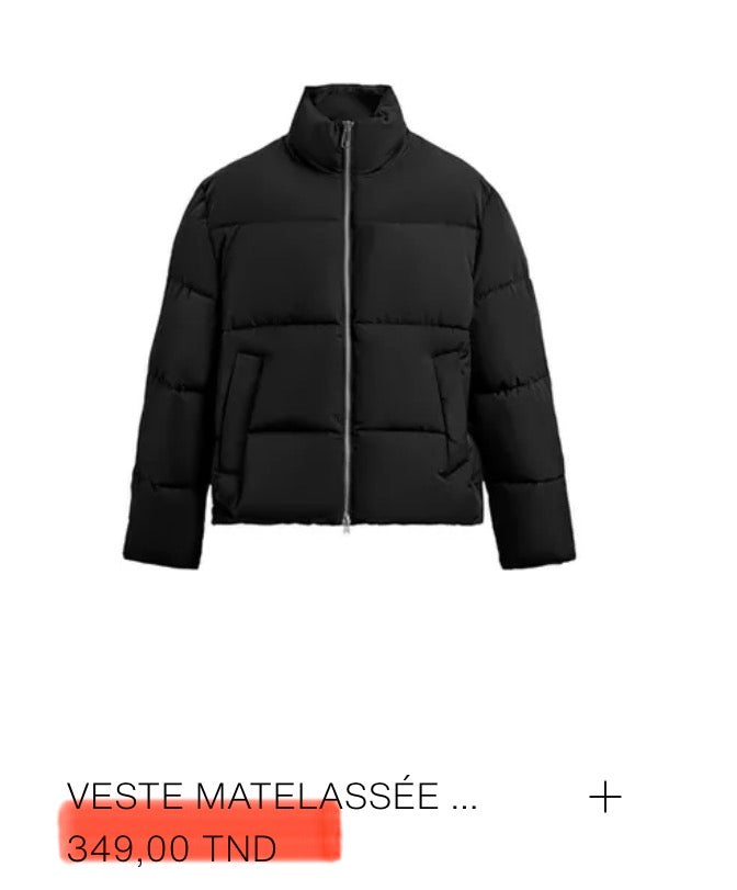 PUFFER JACKET - ZARA