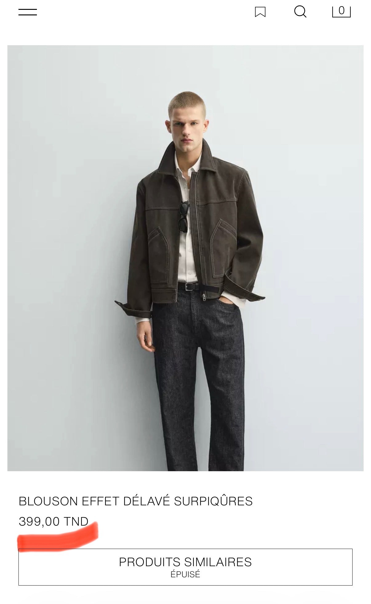 JACKET- ZARA