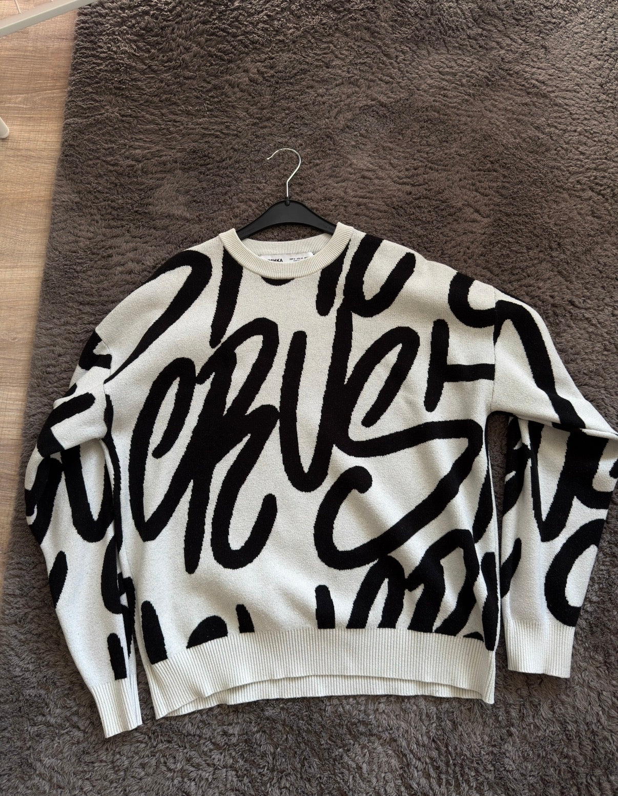 BERSHKA Pullover