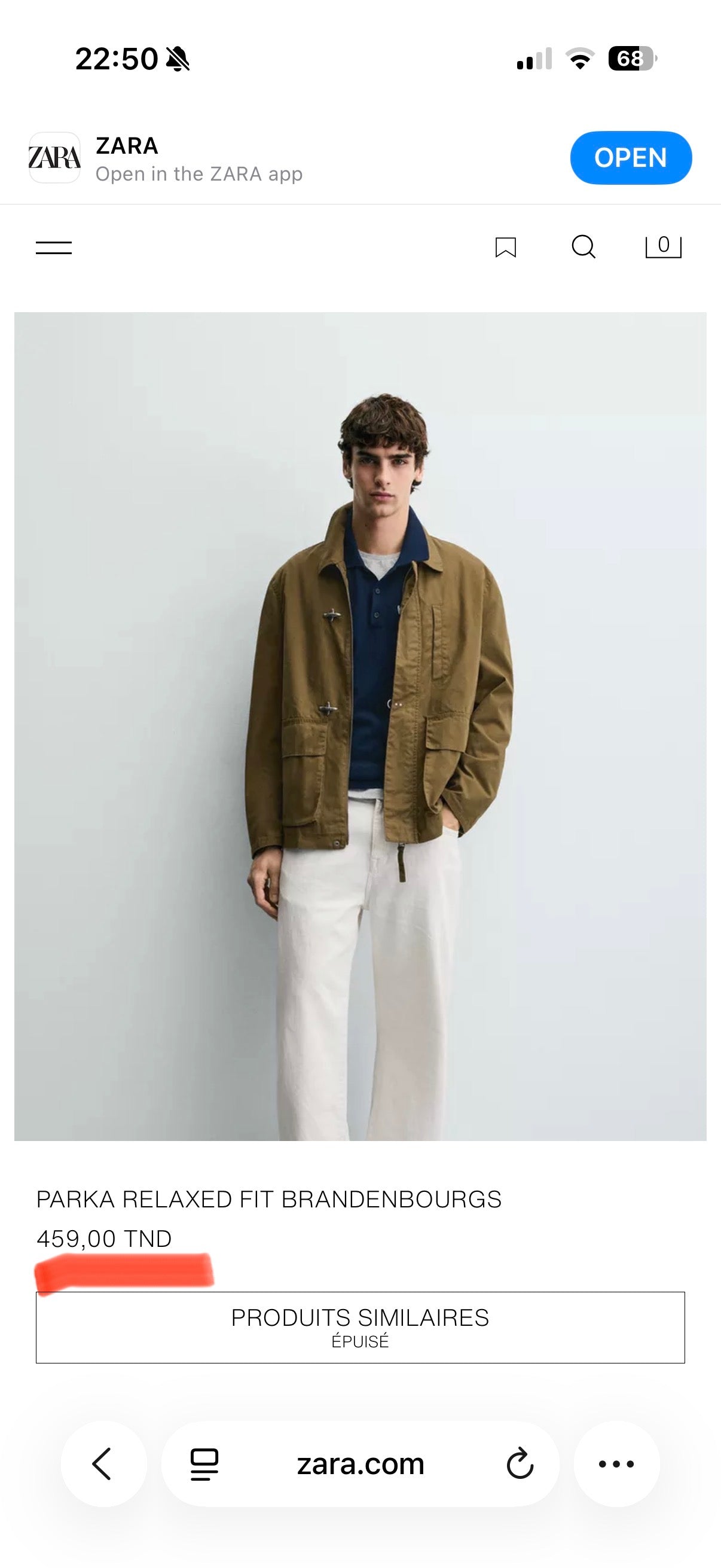 ZARA - JACKET