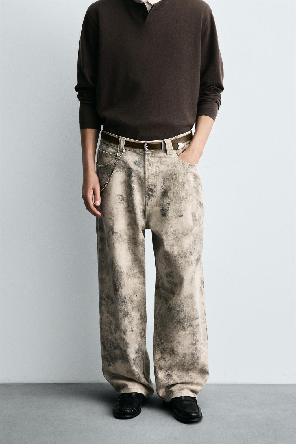 BAGGY ABSTRACT PRINT TROUSERS
