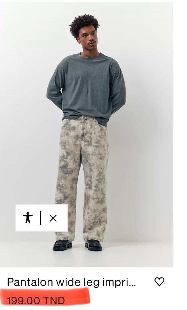 PRINTED JEANS - P&B
